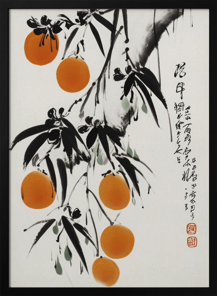 Japanese Oranges Poster