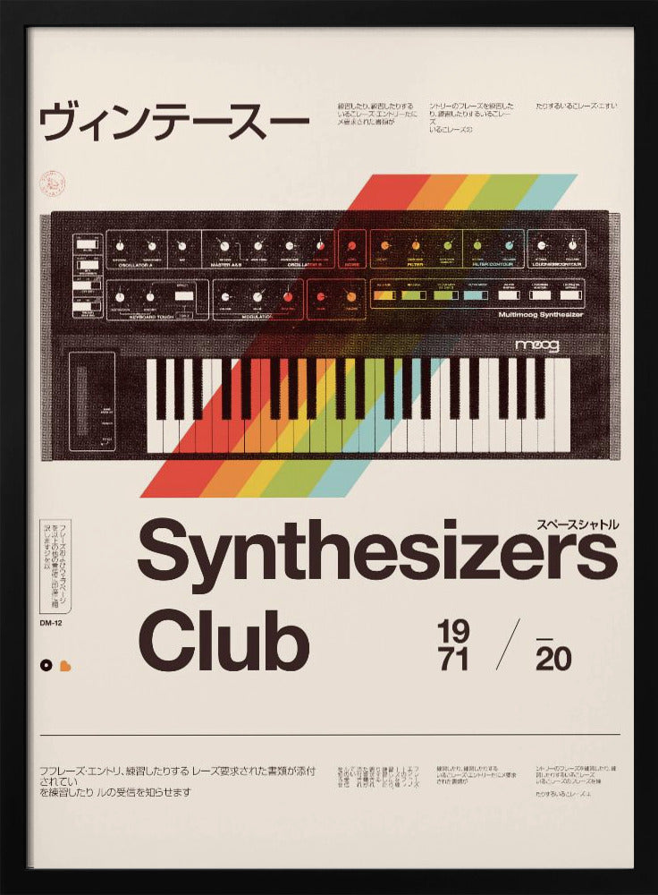 Synthe Club Poster