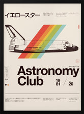 Astronomy Club ★★★ S Poster