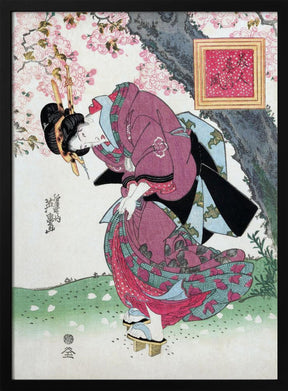 Japanese Woman and Cherry Blossom (1828) Vintage Woodblock Prints Poster