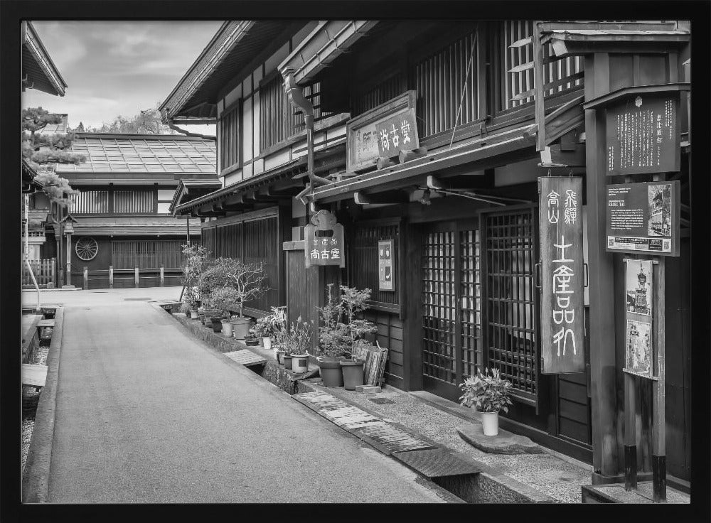 Sanmachi Suji, traditional Takayama - monochrome Poster