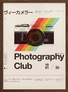 Photo Club Poster