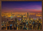 Hong Kong sunrise Poster