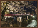 Picturesque Nakabashi Bridge in the evening Poster