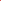 Be who you are gem ruby red Poster