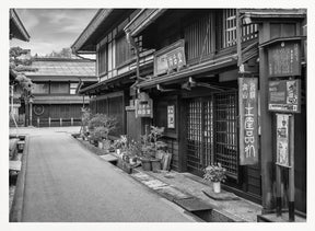 Sanmachi Suji, traditional Takayama - monochrome Poster