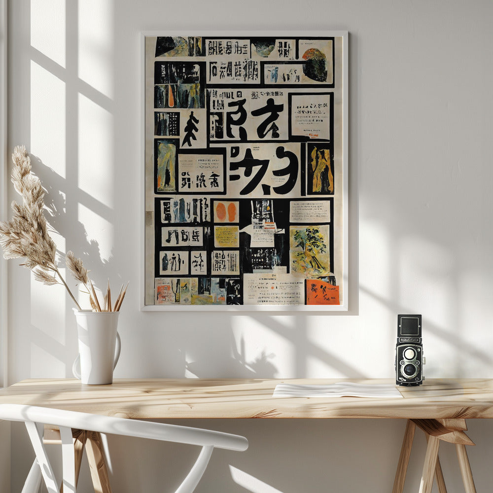 Good News Poster