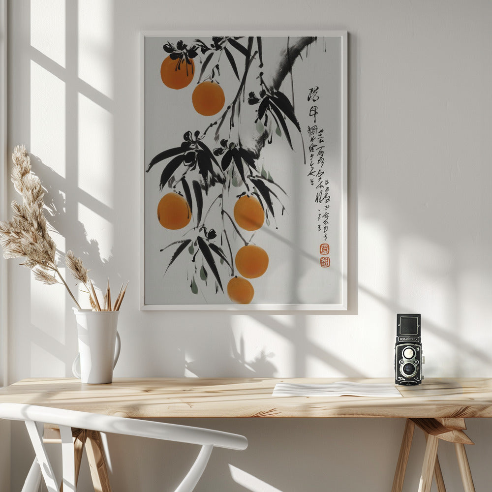 Japanese Oranges Poster