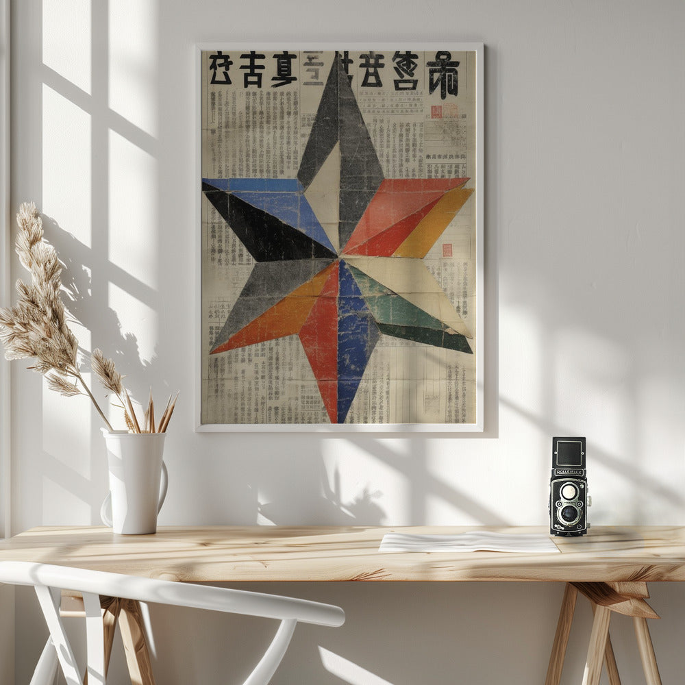 Eternal Star Of Luck Poster