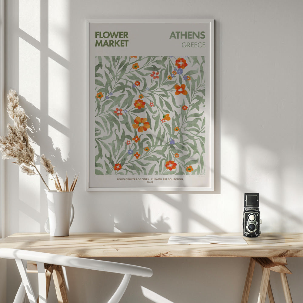 Athens Poster