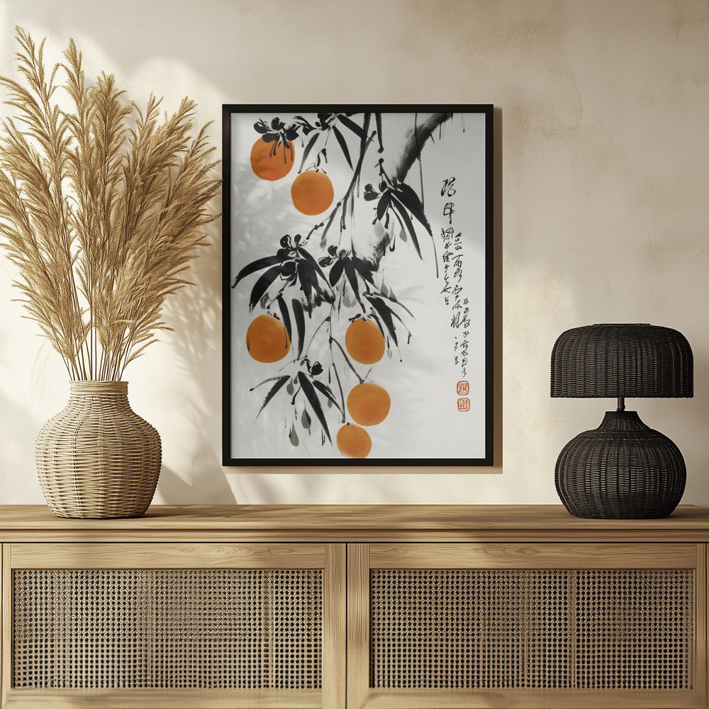 Japanese Oranges Poster