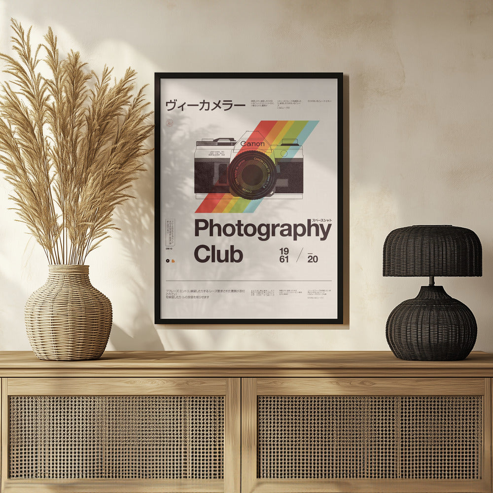 Photo Club Poster