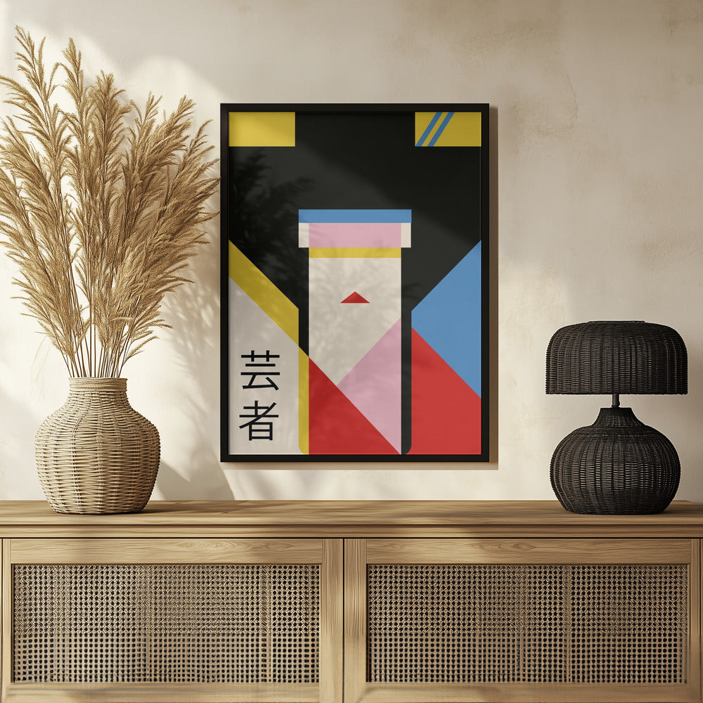 Geisha Girl 80s Print Poster