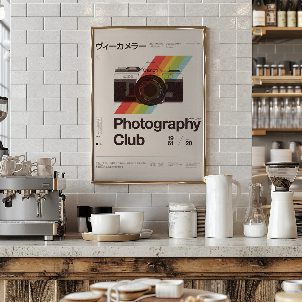 Photo Club Poster