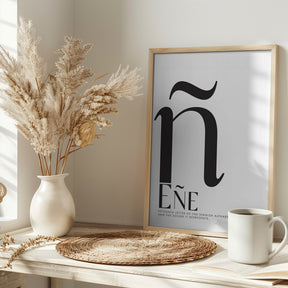 The eñe Poster