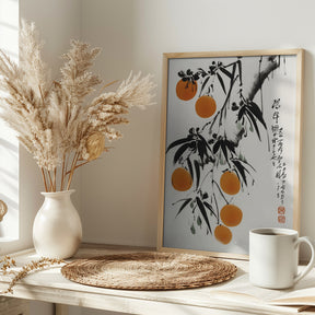 Japanese Oranges Poster