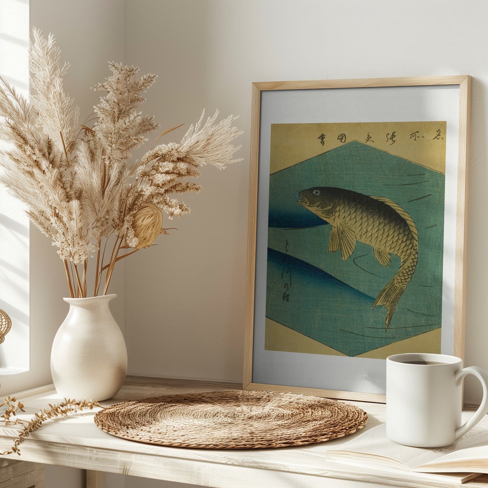 Carp In the Tone River, Tonegawa No Koi Poster