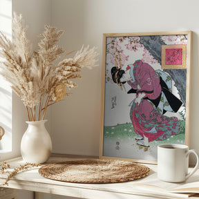 Japanese Woman and Cherry Blossom (1828) Vintage Woodblock Prints Poster