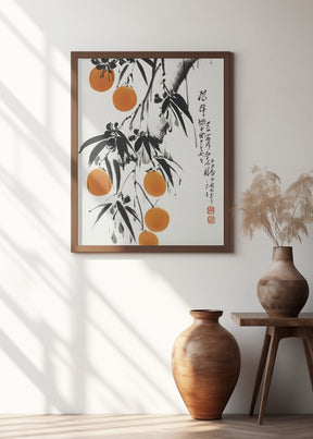 Japanese Oranges Poster