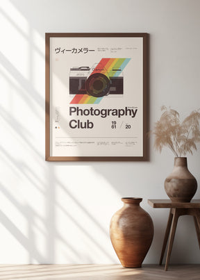 Photo Club Poster