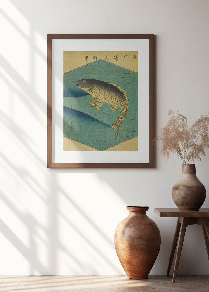 Carp In the Tone River, Tonegawa No Koi Poster