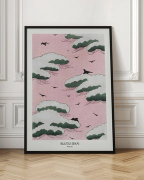 Pink Sky Poster