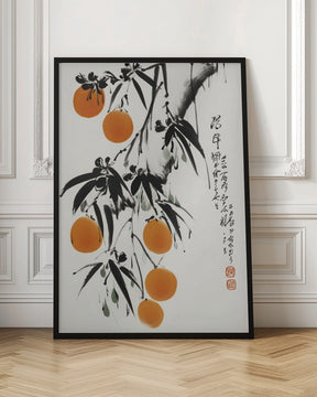 Japanese Oranges Poster