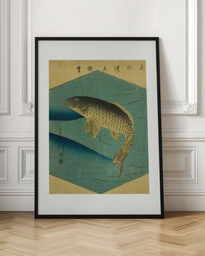 Carp In the Tone River, Tonegawa No Koi Poster