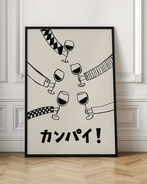 Kanpai! Wine Party with Friends Poster