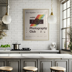 Photo Club Poster