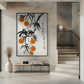 Japanese Oranges Poster