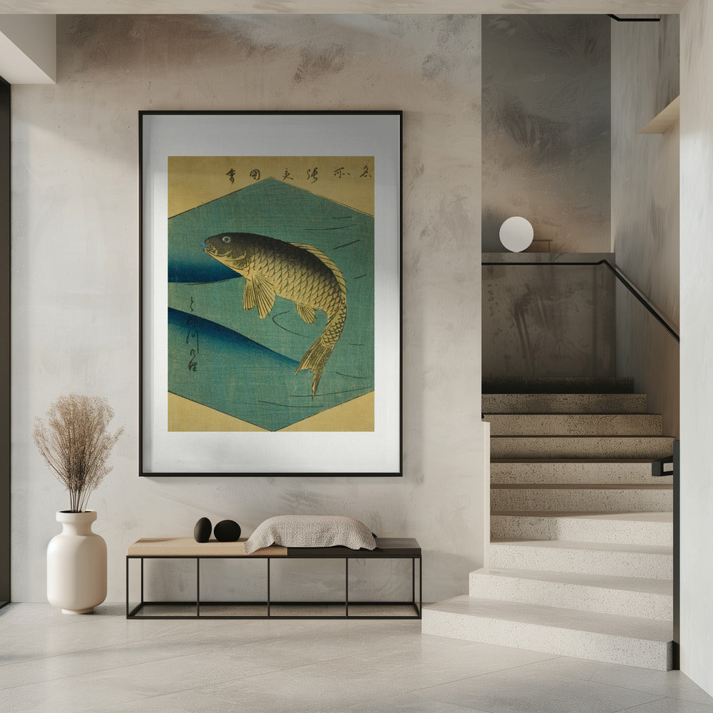 Carp In the Tone River, Tonegawa No Koi Poster