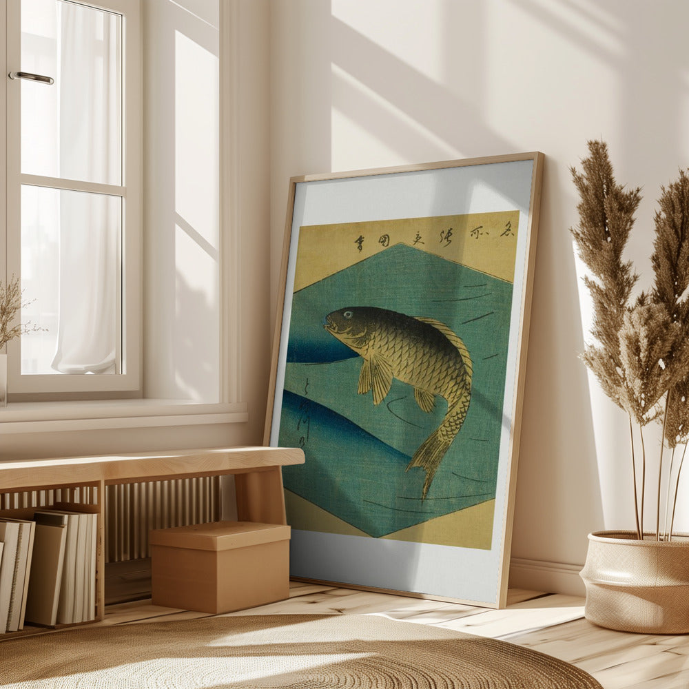 Carp In the Tone River, Tonegawa No Koi Poster