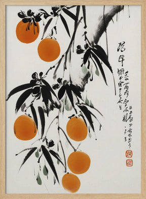 Japanese Oranges Poster