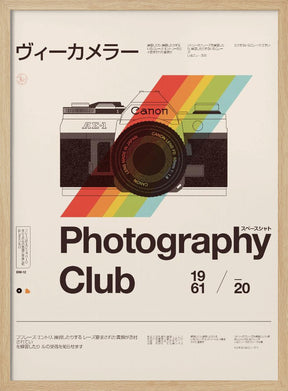 Photo Club Poster