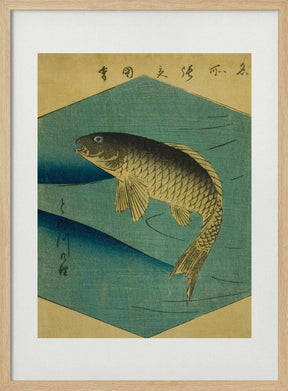 Carp In the Tone River, Tonegawa No Koi Poster