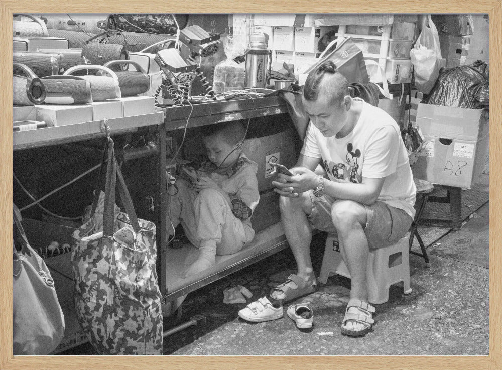 Like Father Like a Son Poster