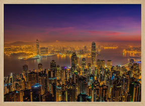 Hong Kong sunrise Poster