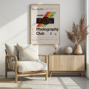 Photo Club Poster