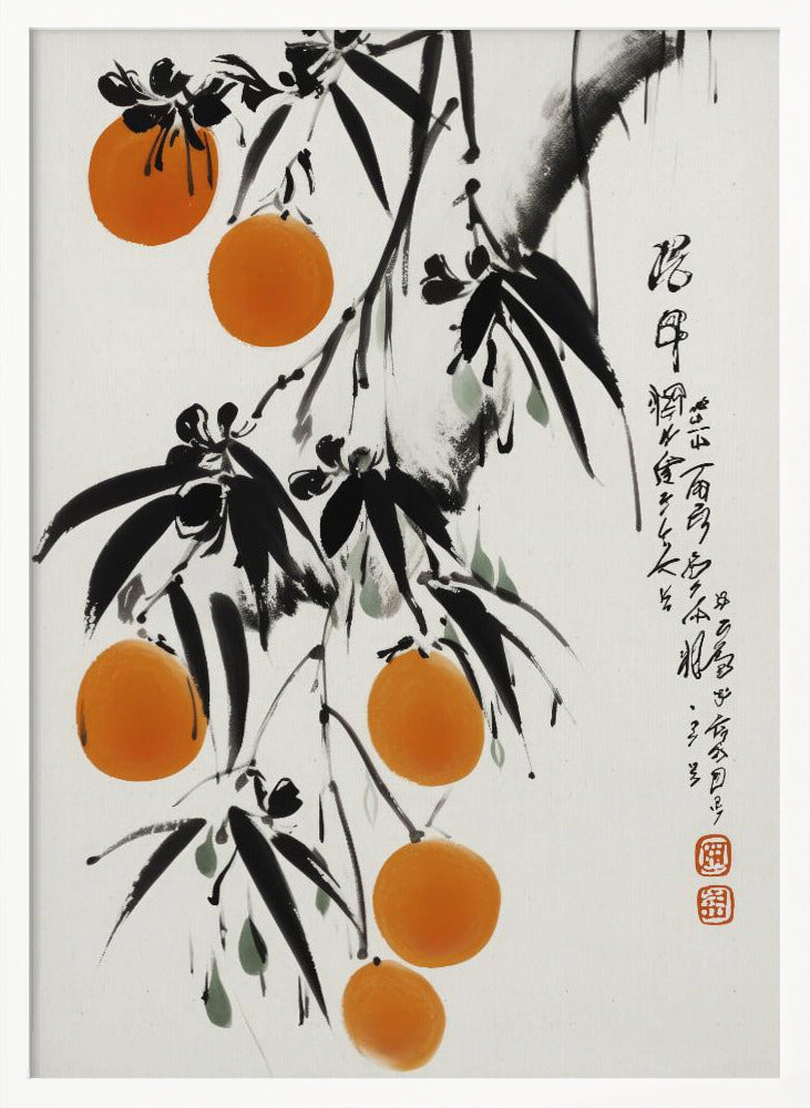 Japanese Oranges Poster