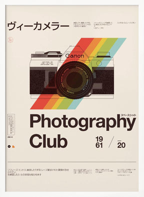 Photo Club Poster