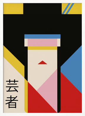 Geisha Girl 80s Print Poster