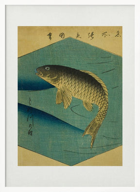 Carp In the Tone River, Tonegawa No Koi Poster