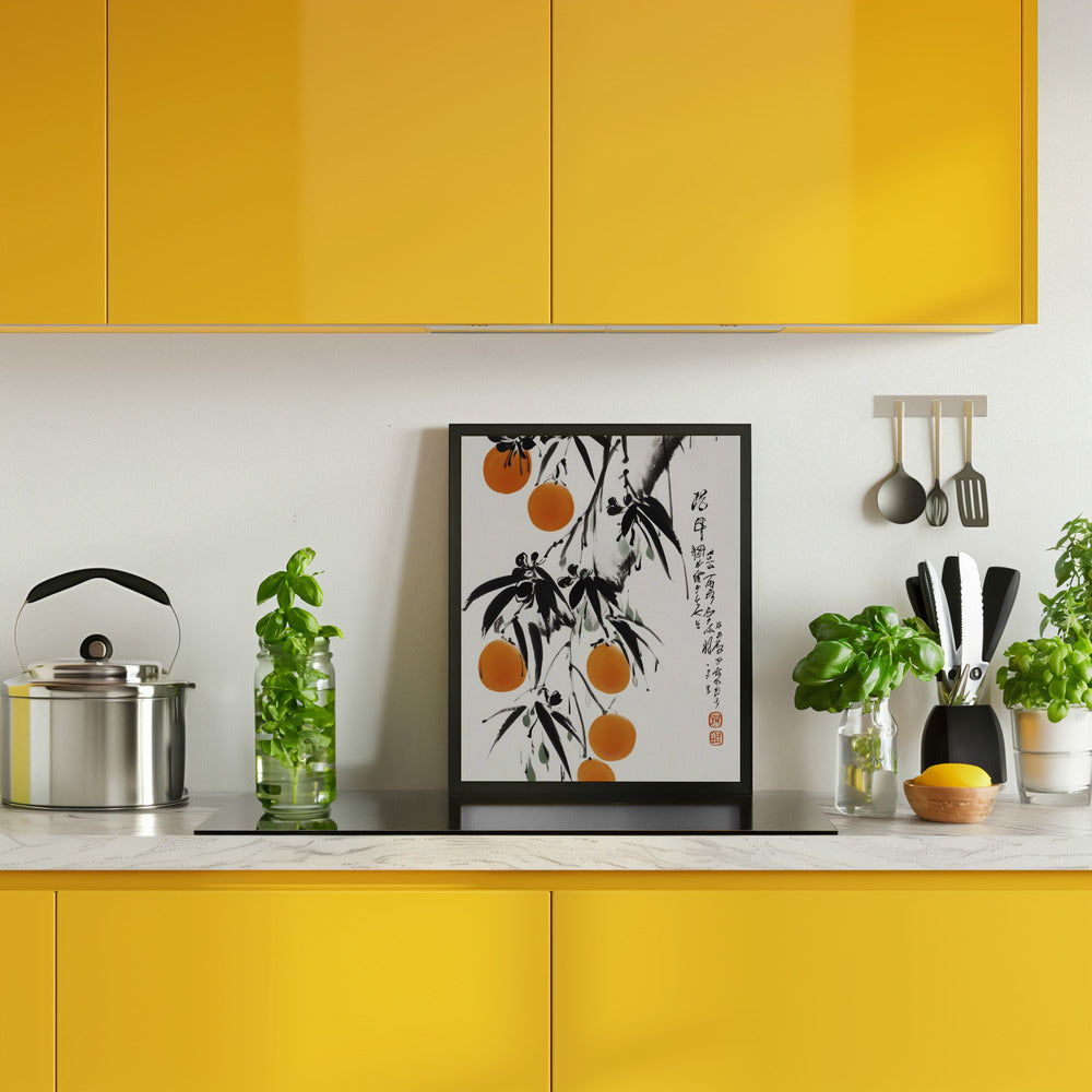 Japanese Oranges Poster