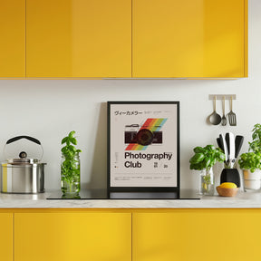 Photo Club Poster